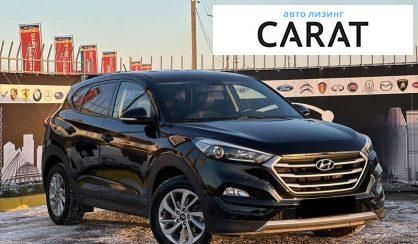 Hyundai Tucson 2016