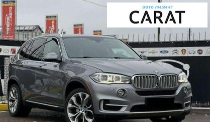 BMW X5 2014