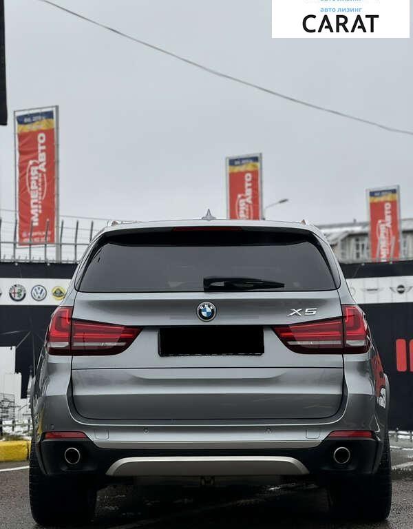 BMW X5 2014