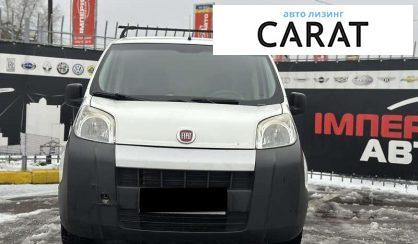 Fiat Fiorino груз. 2014