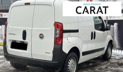 Fiat Fiorino груз. 2014