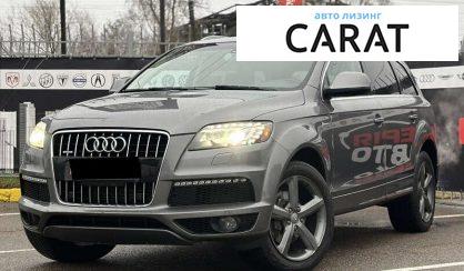 Audi Q7 2012