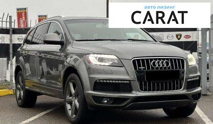 Audi Q7 2012