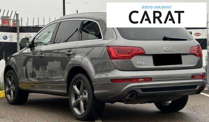 Audi Q7 2012