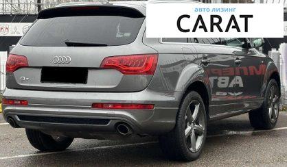 Audi Q7 2012