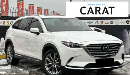 Mazda CX-9 2017