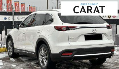 Mazda CX-9 2017