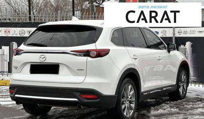 Mazda CX-9 2017