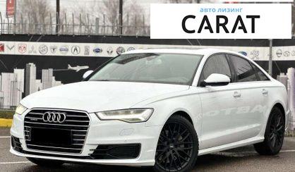 Audi A6 2015 Audi A6 2015