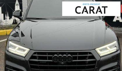 Audi SQ5 2018 Audi SQ5 2018