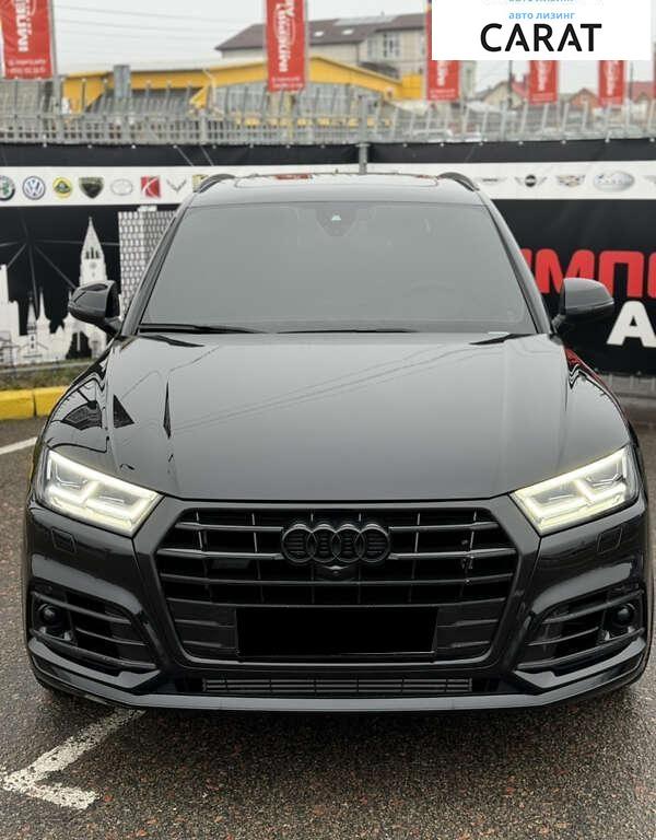 Audi SQ5 2018