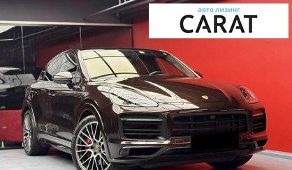 Porsche Cayenne 2020