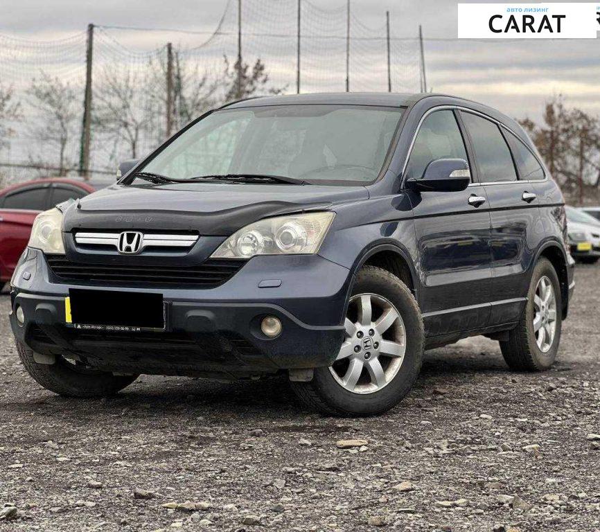 Honda CR-V 2008