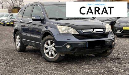 Honda CR-V 2008