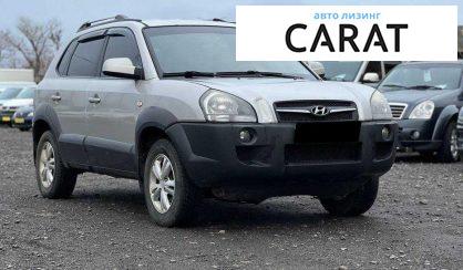 Hyundai Tucson 2008