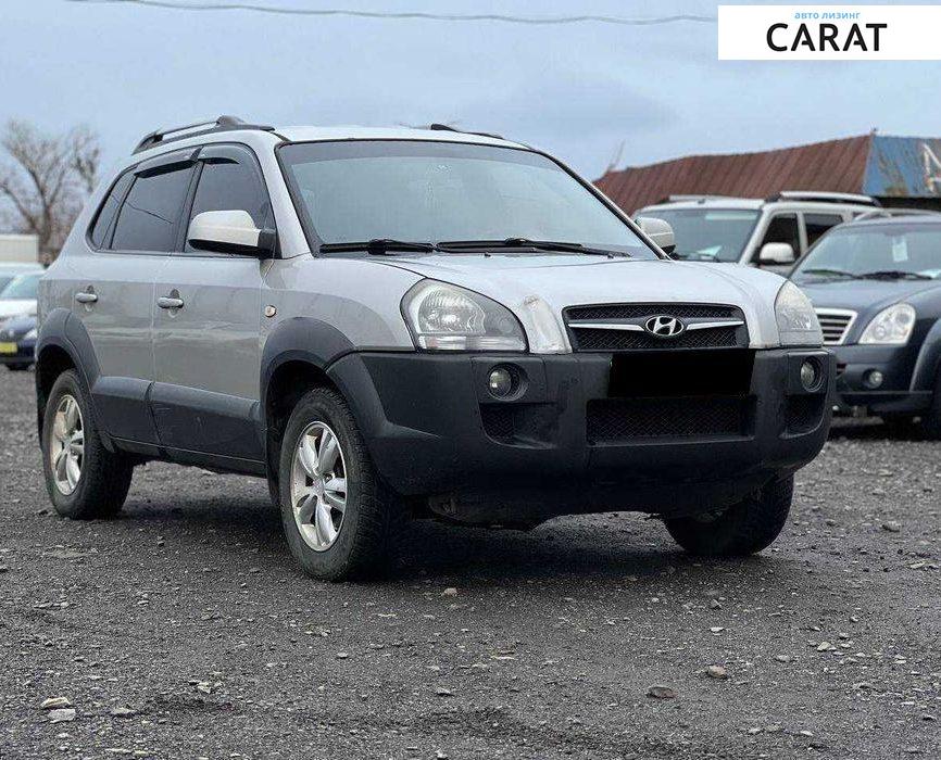 Hyundai Tucson 2008