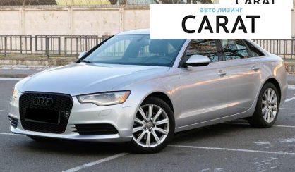 Audi A6 2012