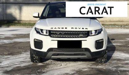 Land Rover Range Rover Evoque 2016