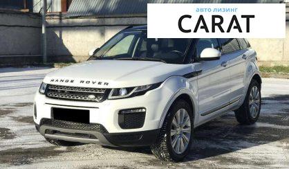 Land Rover Range Rover Evoque 2016