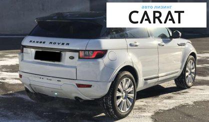 Land Rover Range Rover Evoque 2016