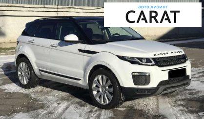 Land Rover Range Rover Evoque 2016