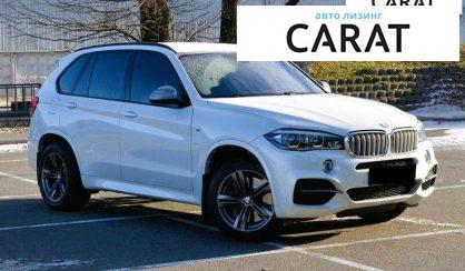 BMW X5 2015 BMW X5 2015