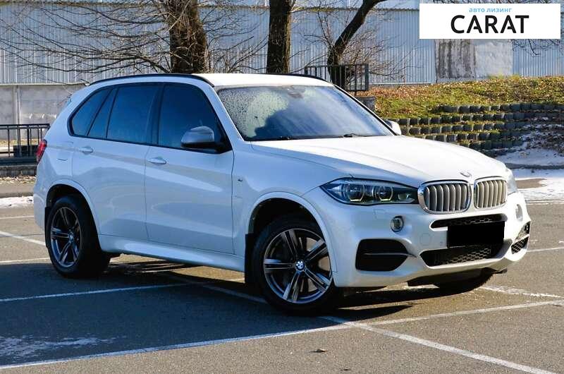 BMW X5 2015 BMW X5 2015
