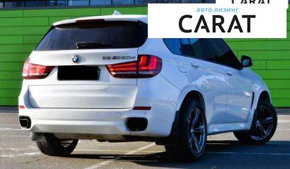 BMW X5 2015 BMW X5 2015