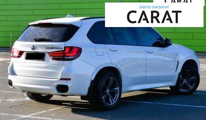 BMW X5 2015