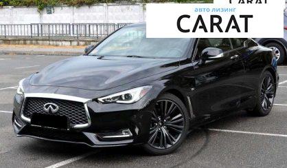 Рассмотреть Infiniti Q60 2016 Infiniti Q60 2016 - авто лізинг Carat