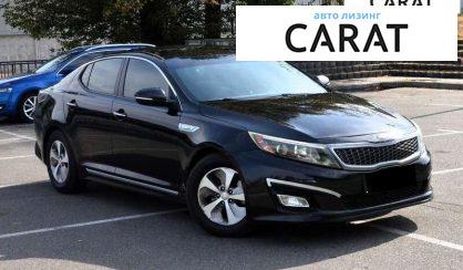 Kia Optima 2014