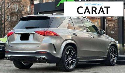 Mercedes-Benz GLE-Class 2019