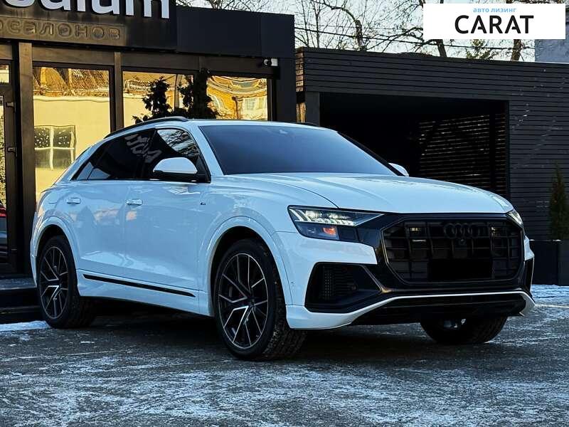Audi Q8 2023 Audi Q8 2023
