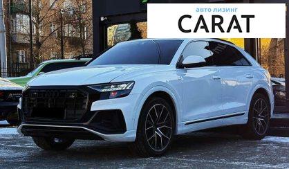 Audi Q8 2023