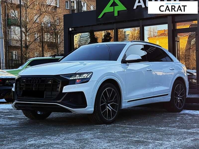 Audi Q8 2023 Audi Q8 2023