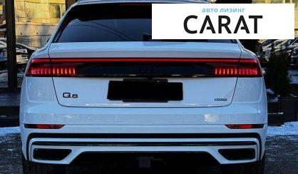 Audi Q8 2023 Audi Q8 2023