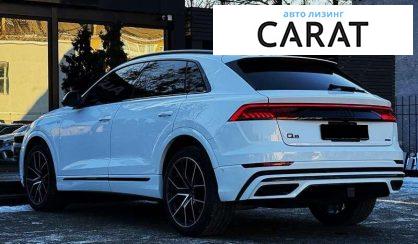 Audi Q8 2023