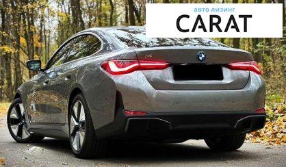 BMW i4 2024