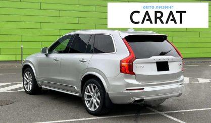 Volvo XC90 2015