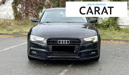 Audi A5 2015