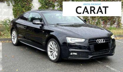 Audi A5 2015