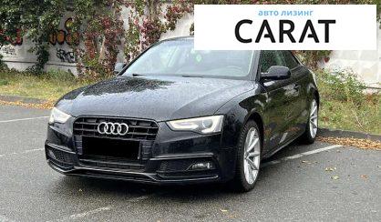 Audi A5 2015