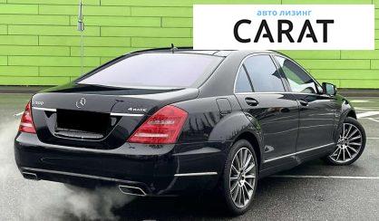 Mercedes-Benz S-Class 2012