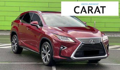 Lexus RX 2016