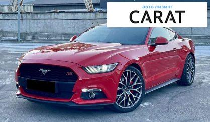 Ford Mustang 2017