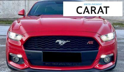 Ford Mustang 2017