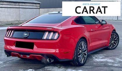 Ford Mustang 2017