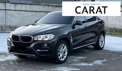 BMW X6 2015