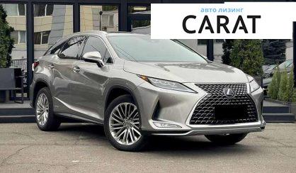 Lexus RX 2021