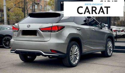 Lexus RX 2021